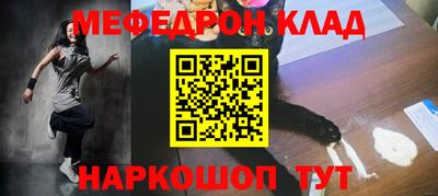 героин Славянск-на-Кубани
