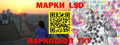 MESCALINE Славгород
