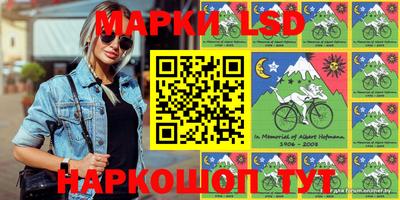 героин Славянск-на-Кубани