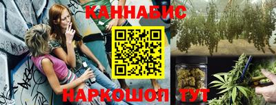 MESCALINE Славгород