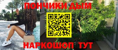 героин Славянск-на-Кубани