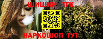 героин Славянск-на-Кубани
