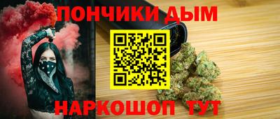 MESCALINE Славгород