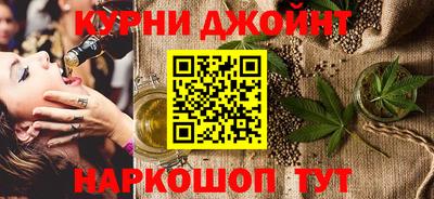 героин Славянск-на-Кубани