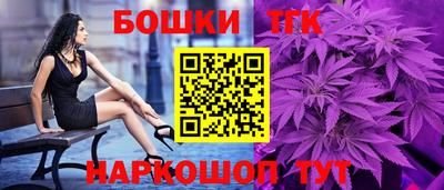 MESCALINE Славгород