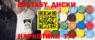 героин Славянск-на-Кубани