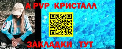 героин Славянск-на-Кубани