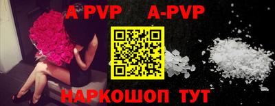 MESCALINE Славгород