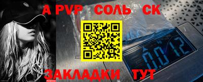 героин Славянск-на-Кубани