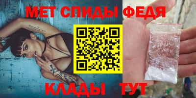 героин Славянск-на-Кубани