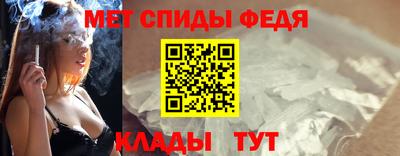 дурь Сланцы