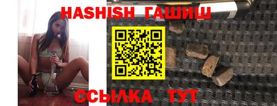 MESCALINE Славгород