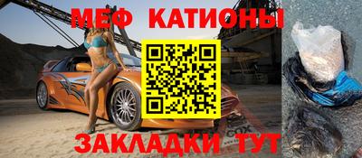 дурь Сланцы