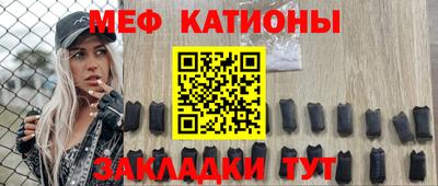 героин Славянск-на-Кубани