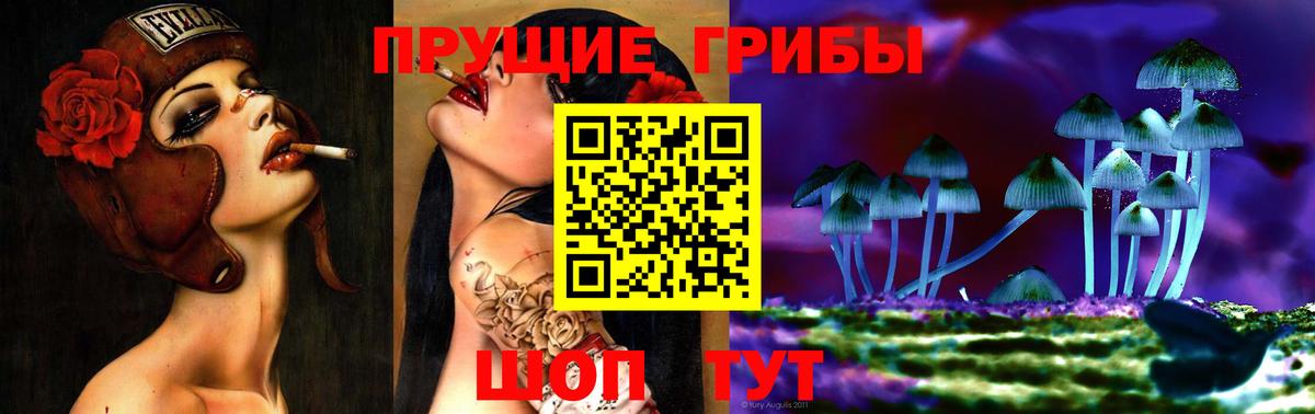 Канабис  MDMA  Вход с VPN  Мефедрон   ГАШ  Обнинск  Cocaine 